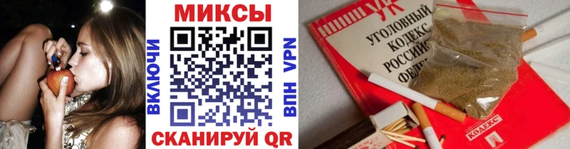 мега маркетплейс  Новый Уренгой  БУТИРАТ 1.4BDO  купить наркоту 
