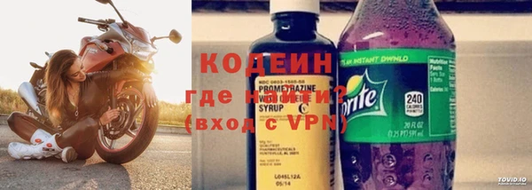 a pvp Елизово