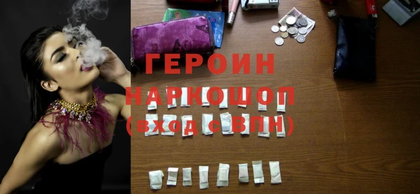 хмурый Елабуга