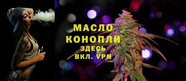 хмурый Елабуга