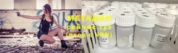 спайс Ельня