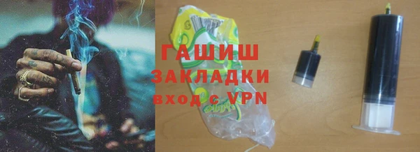 a pvp Елизово