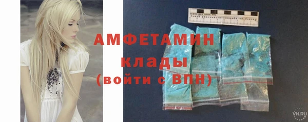 хмурый Елабуга