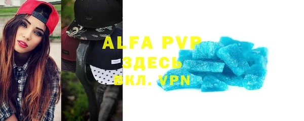 хмурый Елабуга