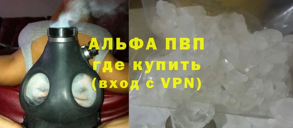 a pvp Елизово