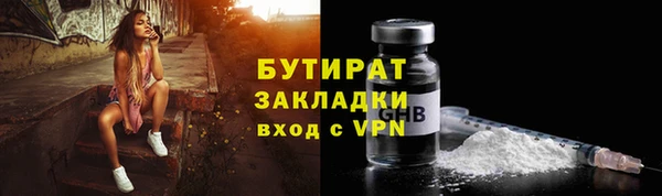 хмурый Елабуга