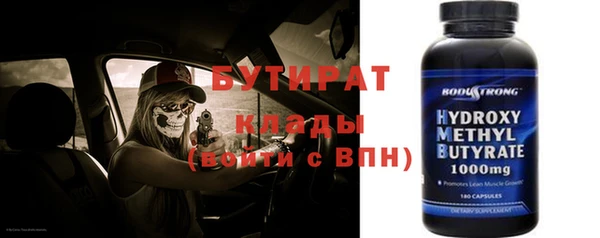 a pvp Елизово