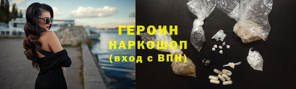 хмурый Елабуга