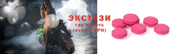 a pvp Елизово