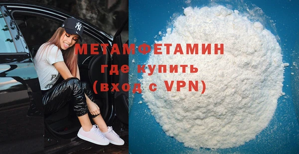 a pvp Елизово