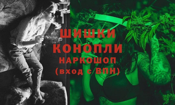хмурый Елабуга