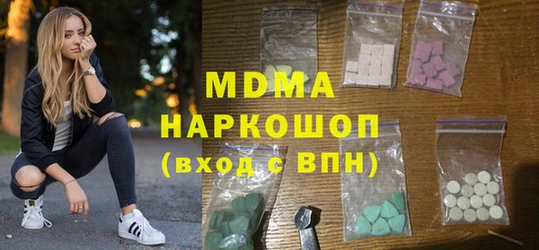 спайс Ельня