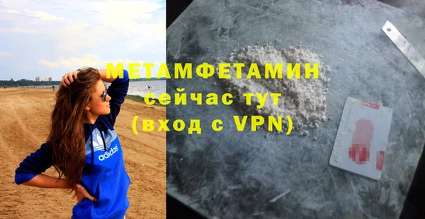 хмурый Елабуга