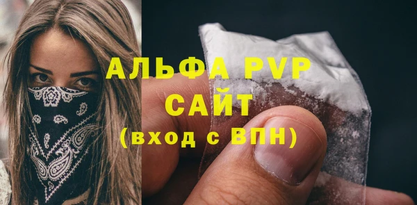 a pvp Елизово