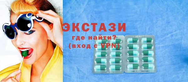 хмурый Елабуга