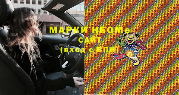 a pvp Елизово