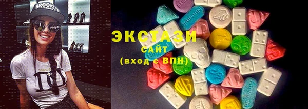 спайс Ельня