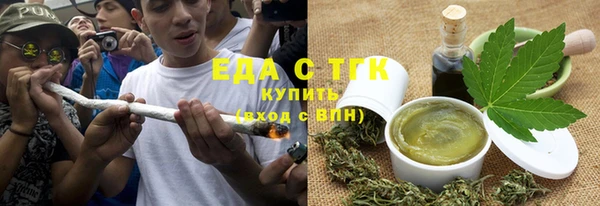 прущая мука Сосновый Бор