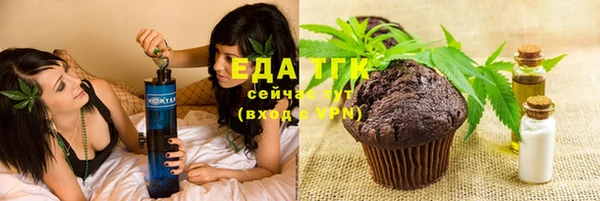 a pvp Елизово