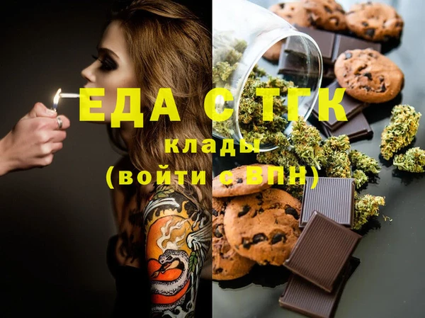 a pvp Елизово