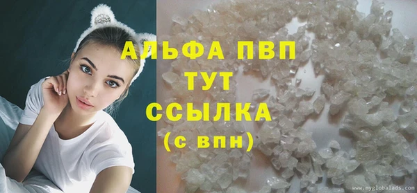 a pvp Елизово